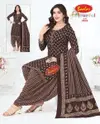 Colourful Vol 28 By Baalar Daily Wear Cotton Dress Material Wholesale Shop In Surat